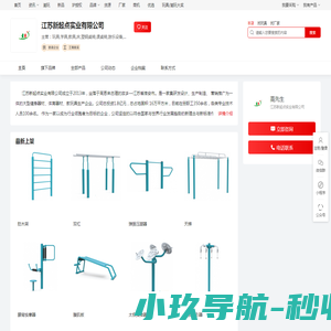 经典小说大全