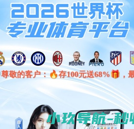 云南原筑空间艺术设计有限公司