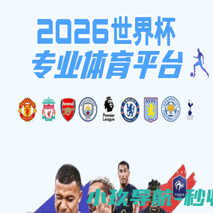 南宁市富乐窗饰有限公司_梦幻帘_南宁电动窗帘_南宁电动遮阳帘_南宁天棚帘