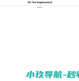 让礼圈