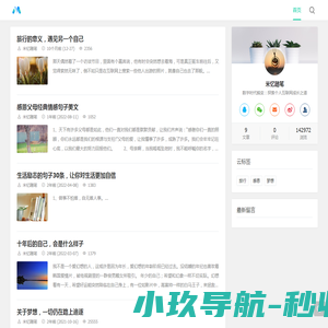 冲压轴承