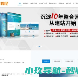 多邦尼推广