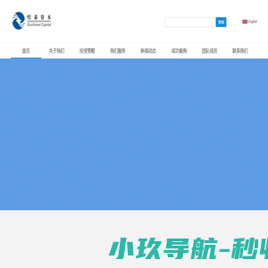 煜森资本|天使投资|共同创业|医药投资|融资服务|医疗器械投融资|医药风险投资|北京煜森股权投资有限公司