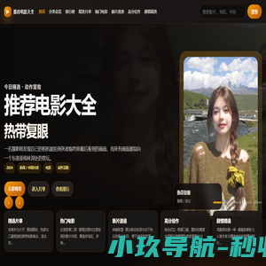 德令哈房地产网-德令哈房产网-德令哈二手房