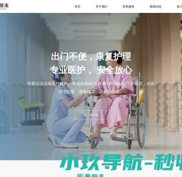 煤炭资讯网