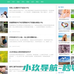 肯句网