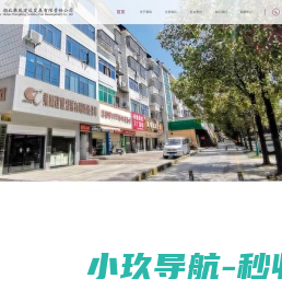 咸宁户外广告制作