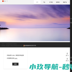 首页_广东给优泵业有限公司_启动给优_顺心顺手