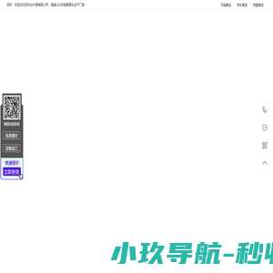 led手电筒|led强光手电筒|防爆手电筒|警用强光手电|紫外线消毒灯|led手电筒厂家-Tank007探客手电筒官网