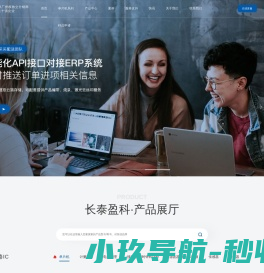 深圳MCU单片机代理商