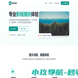 安平县凯筑丝网制品有限公司