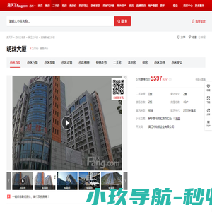 58图