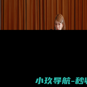 欣贺股份有限公司