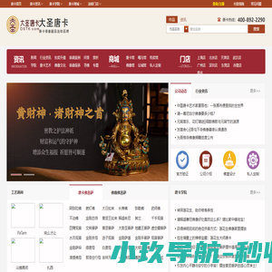 唐卡画苑_一般唐卡价格多少钱_手绘热贡唐卡的市场价格表_西藏坛城唐卡寓意