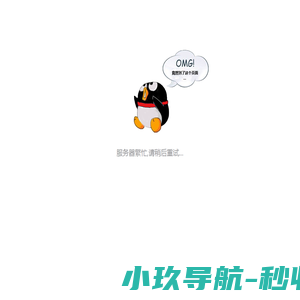 百年教育职业培训中心