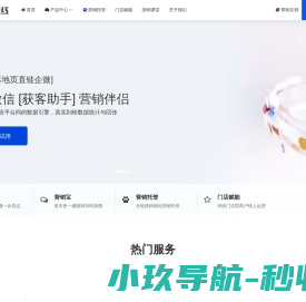 码米红
