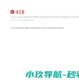 广西北部湾国际港务集团有限公司