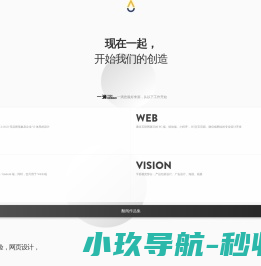北京一滴科技有限公司