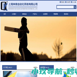 日本帝人卷绕机配件,东丽卷绕机模块,