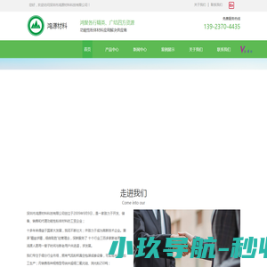 车品网