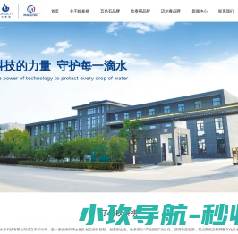 黄山市文化和旅游局（黄山市广播电视局