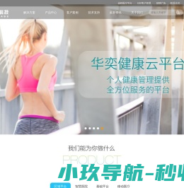 云胶片