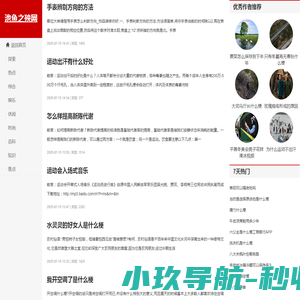 上海抵押贷款公司