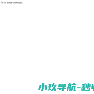 青岛云动力电子商务