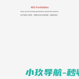 浙江舜特机械设备有限公司