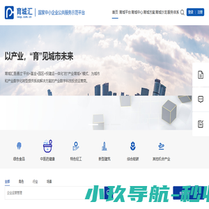 首页