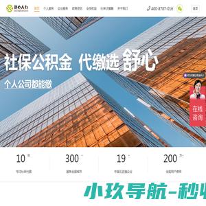 河南移动轻钢房屋厂家
