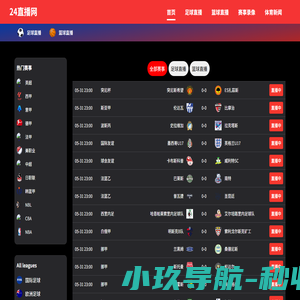 长沙华高科技有限公司_华高科技触摸开关|华高科技机械开关