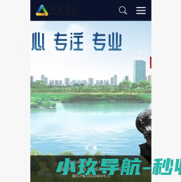 泊头市华拓泵业有限公司