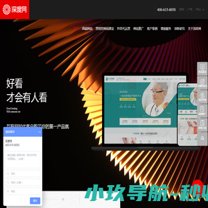 浙江中维建筑工程设计有限公司