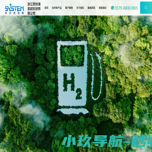 郑州市科学技术协会