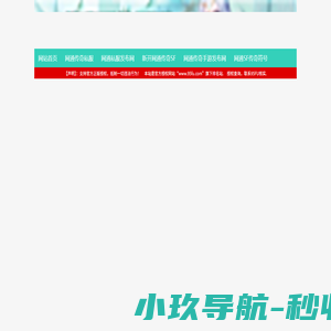 LaoSF.Cn-单职业传奇私服-单职业传奇SF-单职业传奇手游发布网
