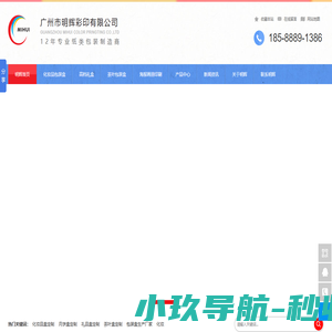 中国电气进出口有限公司中国电气进出口有限公司