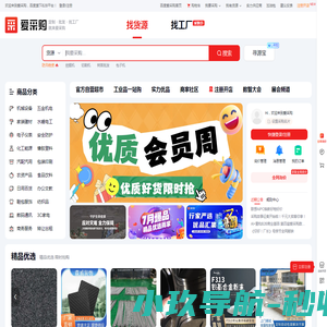 无锡市创杰给排水设备制造有限公司