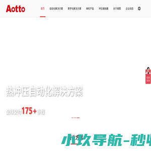 课小美-为淘宝开店及网店怎么开提供开店经验分享，淘宝怎么开店及注册流程，创业好项目