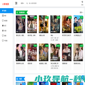 windows电脑系统教程网-从入门到精通,一站式学习平台
