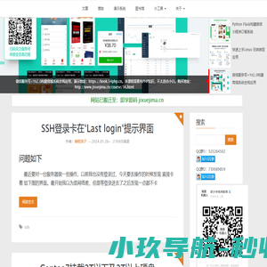 内蒙古金瑞特流体设备有限责任公司-内蒙古流体设备|换热机组|内蒙古金瑞特