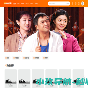重庆渝都文化传媒股份有限公司