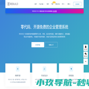 登录 - WiseCRM365