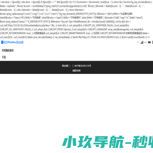 生活家百科家居网