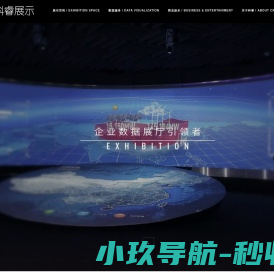 上海科睿官网