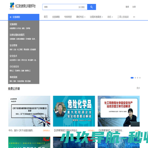 昆山强陆超硬材料制品有限公司