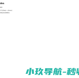 通天仙路