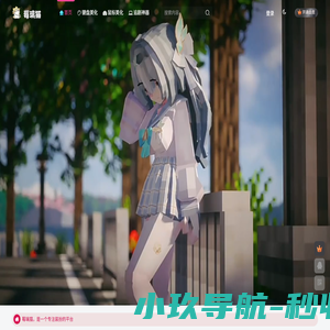 赣县区极乐网络工作室 - MC游机，MC游子， Minecraft中文站：我的世界资源整合社区与皮肤下载定制，YSM模型下载