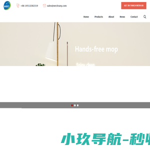 Flat Mops and pads、Squeegees and parts、Janitor Cart Trolley and Parts、Mobile Bucket and Wringer-Wecleany