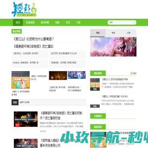 信易加商城